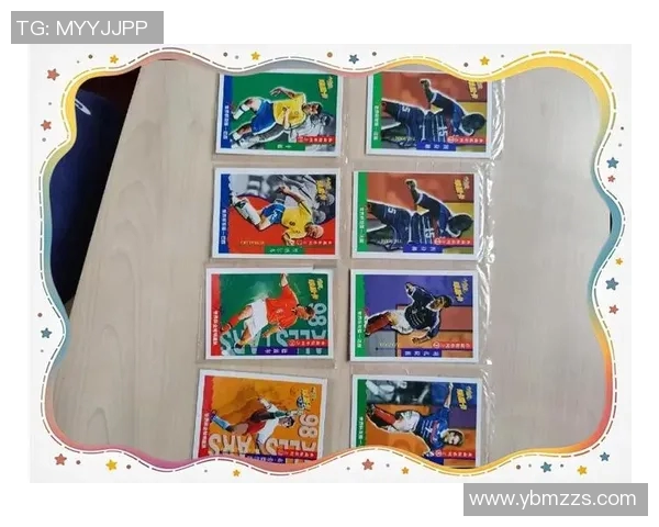 双人组合球星卡鉴赏足球巨星并肩闪耀激情绿茵收藏新风潮