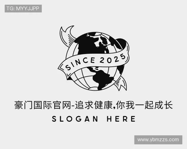 发现豪门国际官网